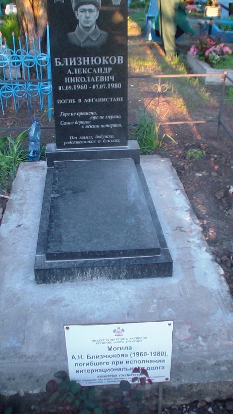 ihi2020 05 21 6